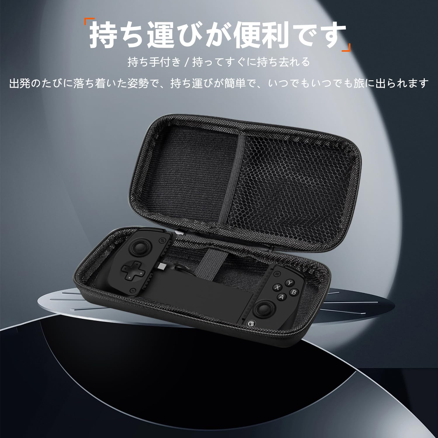 Amazon.co.jp: For au/UQ Speed Wi-Fi 5G 01 用 ケース 収納バッグ